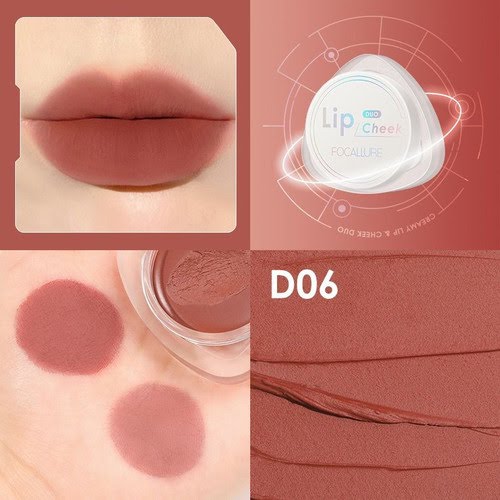 FOCALLURE Dualuse Lip and cheek Mud D06 UCANBE MAKEUP PAKISTAN